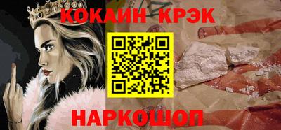 а пвп мука Краснодар