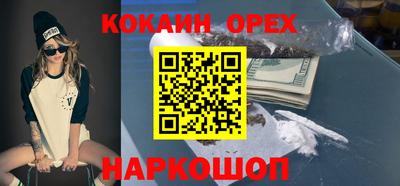 а пвп мука Краснодар