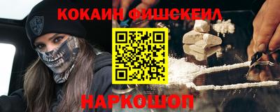 а пвп мука Краснодар