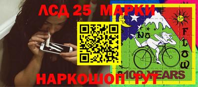 а пвп мука Краснодар
