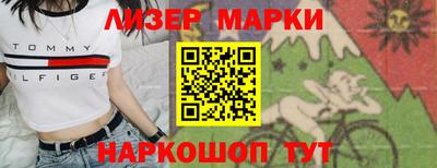 а пвп мука Краснодар