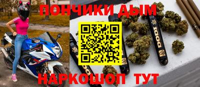 а пвп мука Краснодар