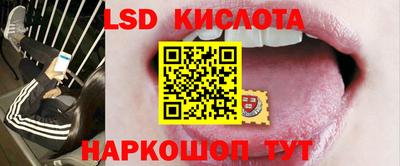 а пвп мука Краснодар