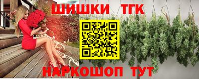 а пвп мука Краснодар