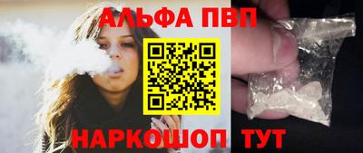 а пвп мука Краснодар
