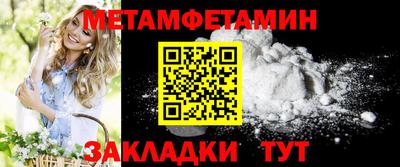 а пвп мука Краснодар