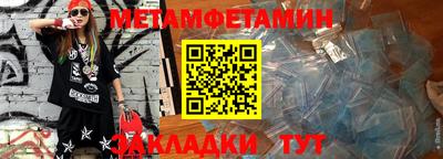 а пвп мука Краснодар