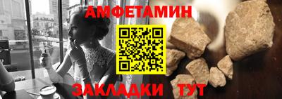а пвп мука Краснодар