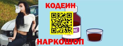 а пвп мука Краснодар
