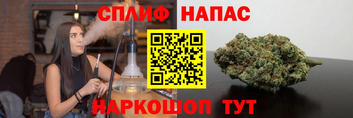 Елабуга  Канабис планчик  Канабис ГИДРОПОН  Канабис LSD WEED  Вход с VPN  Марихуана конопля 